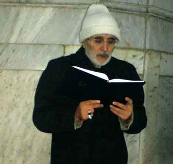 استاد حاج منصور ارضی
